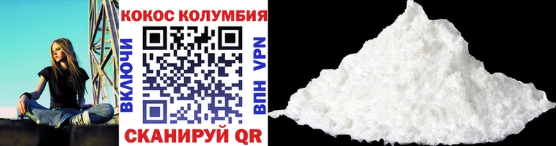 БУТИРАТ Тихвин