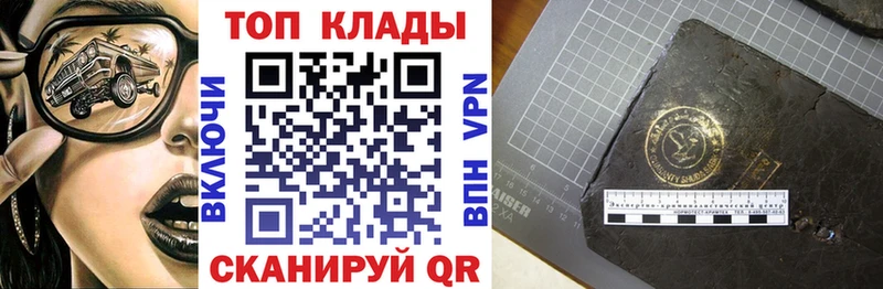 Где продают наркотики Тихвин Кокаин  СОЛЬ  Гашиш  Марихуана  Меф мяу мяу 