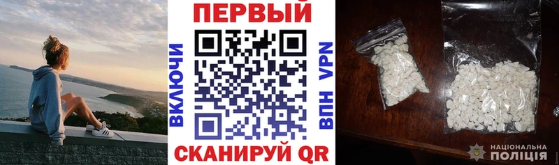 АМФЕТАМИН Розовый Тихвин