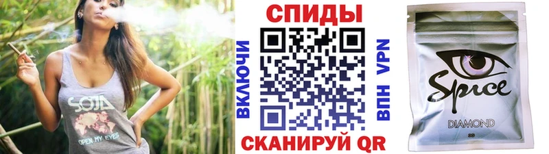 Бутират буратино  Тихвин 
