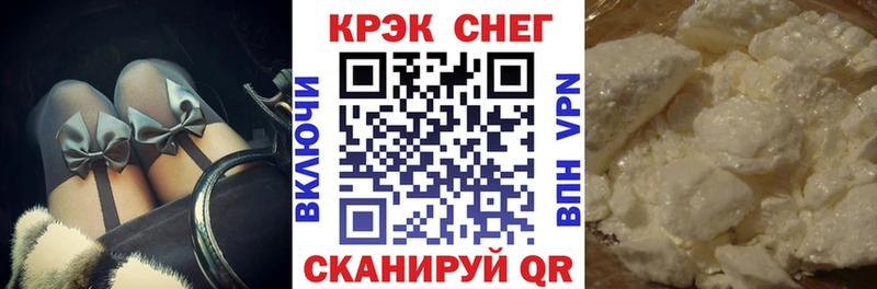 COCAIN 97%  KRAKEN рабочий сайт  Тихвин 