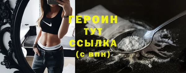 твердый Зеленокумск