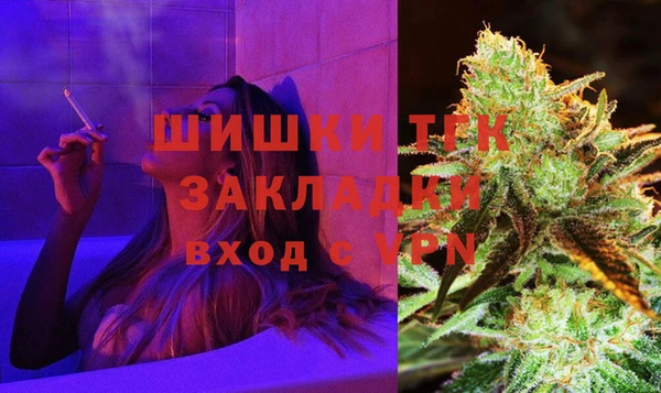 каннабис Зерноград
