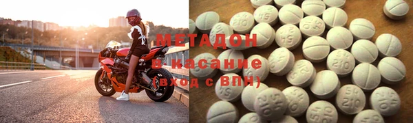 твердый Зеленокумск