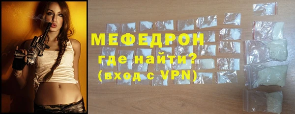 твердый Зеленокумск