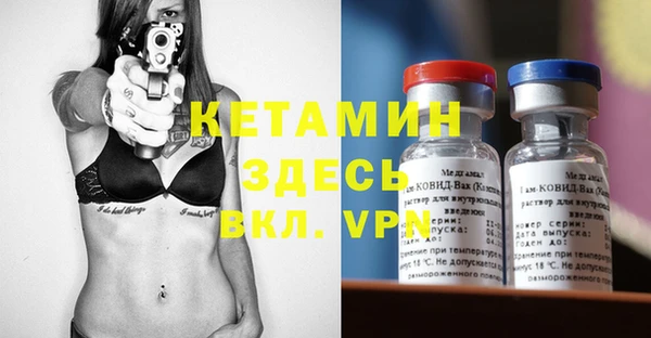 каннабис Зерноград
