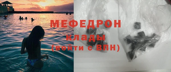 гидропоника Инта