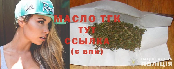 каннабис Зерноград