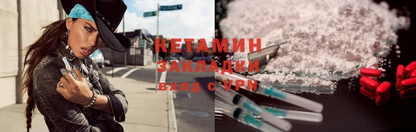 каннабис Зерноград