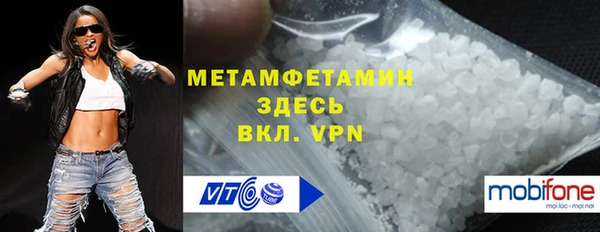 тгк Иннополис