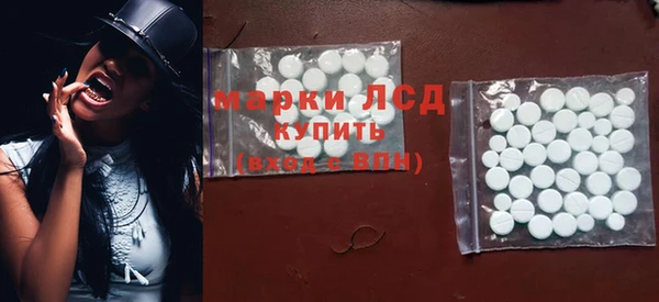 каннабис Зерноград
