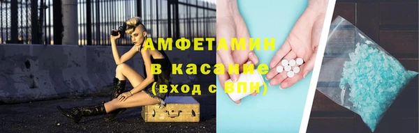 каннабис Зерноград