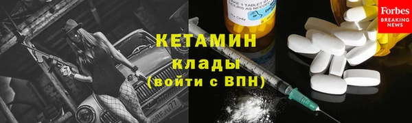 твердый Зеленокумск