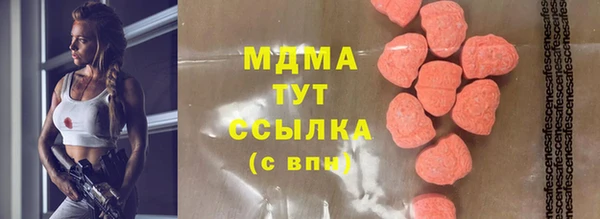 каннабис Зерноград