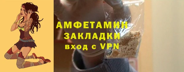 каннабис Зерноград
