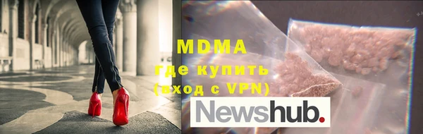 каннабис Зерноград