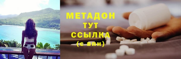 каннабис Зерноград