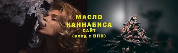 кокаин VHQ Навашино