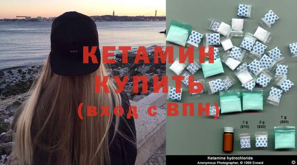 тгк Пестово