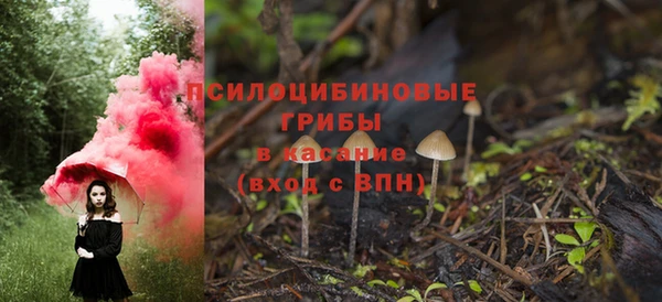 каннабис Зерноград