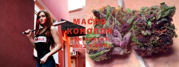ALPHA-PVP Зеленодольск