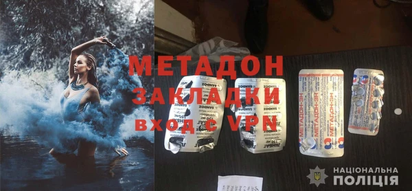 твердый Зеленокумск