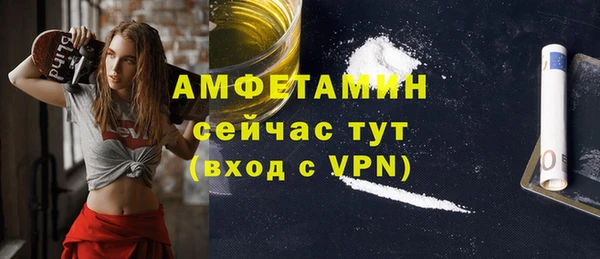круглые Надым