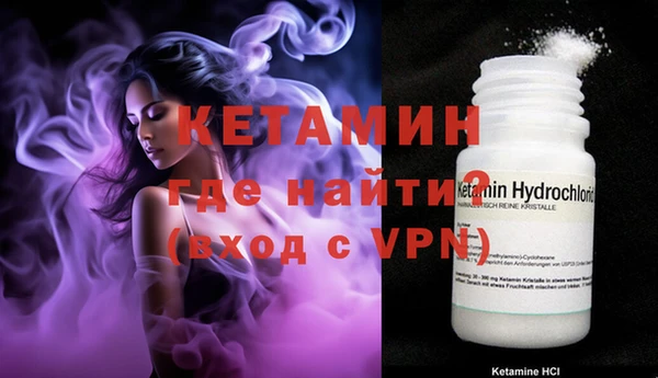 ECSTASY Строитель
