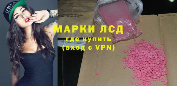 кокс Пересвет