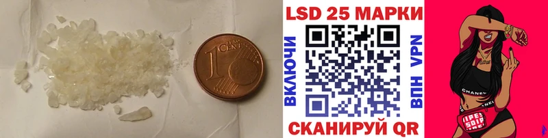 OMG ссылка  закладки  Тихвин  LSD-25 экстази ecstasy 