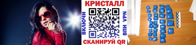 Первитин пудра  MEGA маркетплейс  Тихвин 
