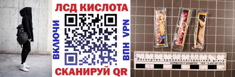 блэк спрут как зайти  Тихвин  Марки N-bome 1,8мг 