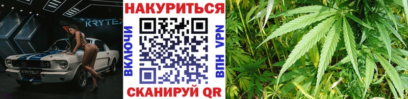 Каннабис Ganja  мега ссылки  нарко площадка телеграм  Тихвин 